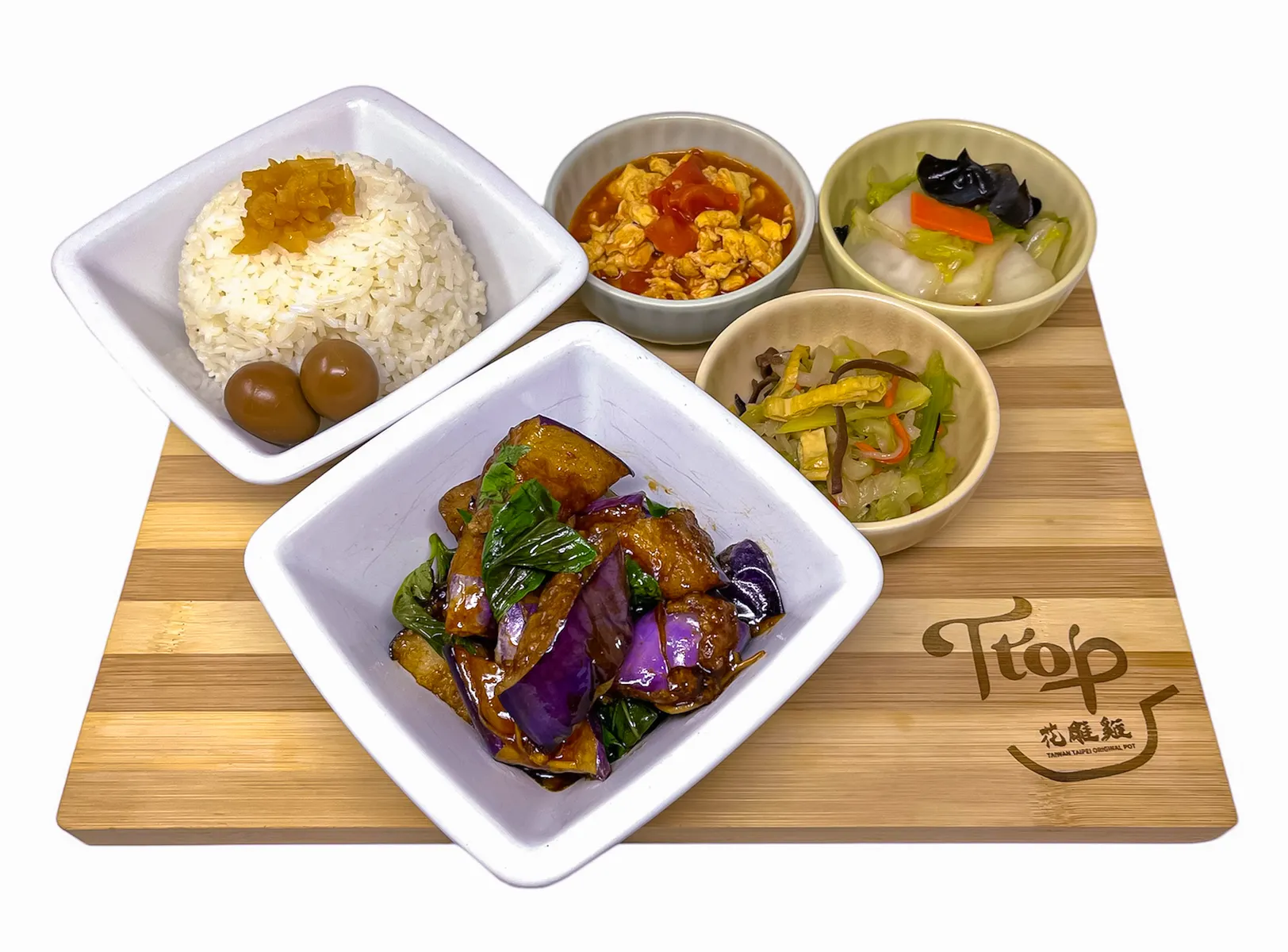Wok-fry Basil Eggplant at TTOP Chicken