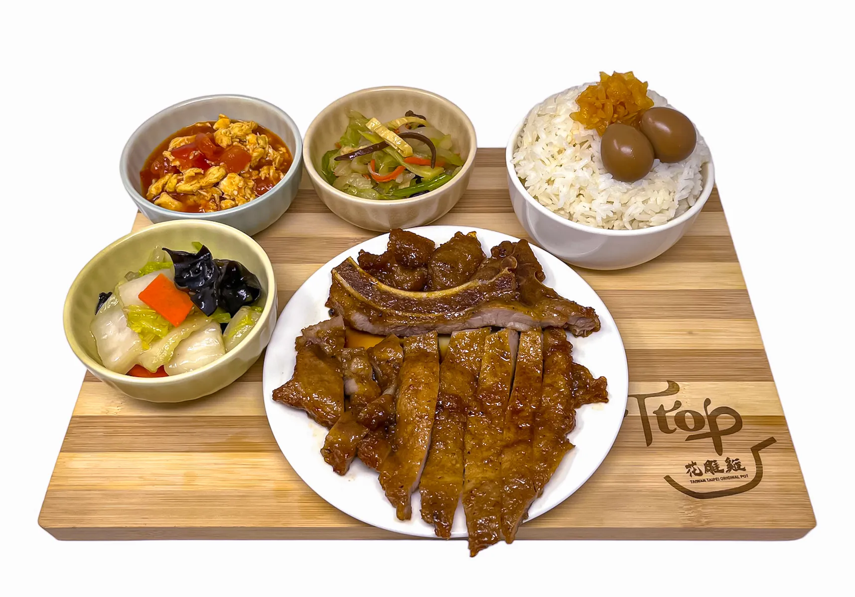 Marinated Pork Chop at TTOP Chicken
