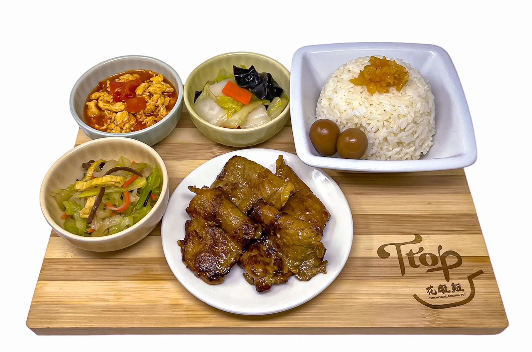 Grilled Pork Tenderloin at TTOP Chicken